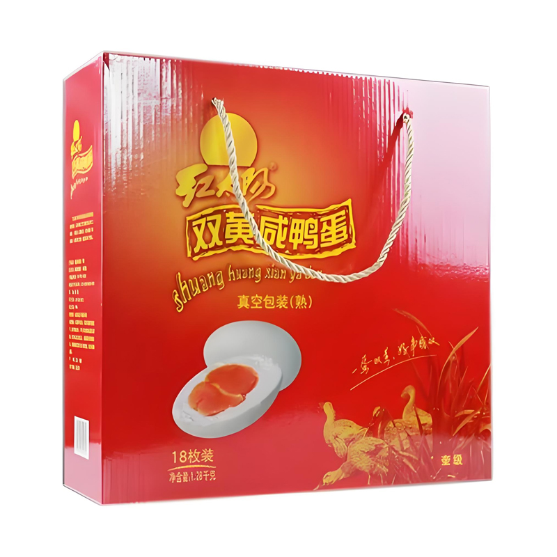 高邮双黄咸蛋 高邮红太阳双黄蛋奎级18只 1280g礼盒装