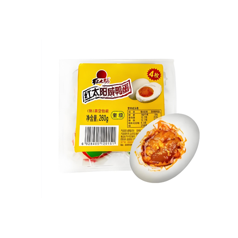高邮咸鸭蛋 高邮红太阳奎级熟咸蛋4只（260克）吸塑装